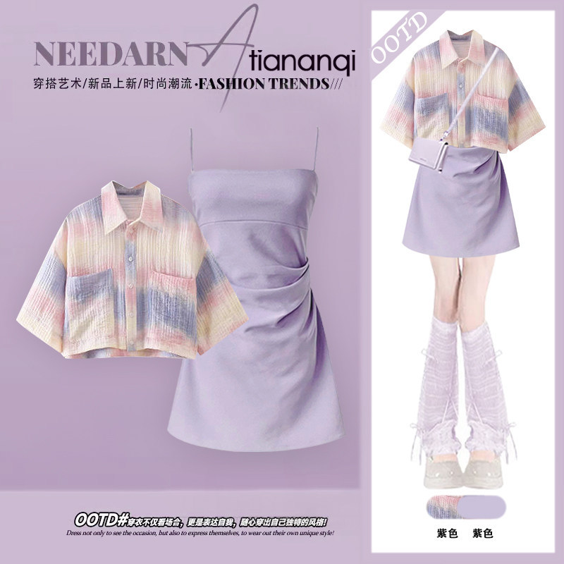 Tie Dye Two Piece - Yazlık Günlük Yaş Azaltıcı Set Kadın