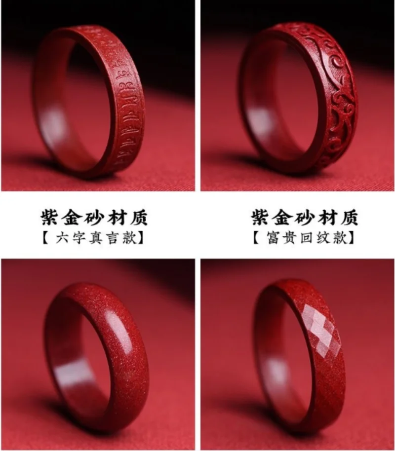 Doğal otantik Cinnabar yüzük h - Women Fashion Rings incelemesi ve fiyatı