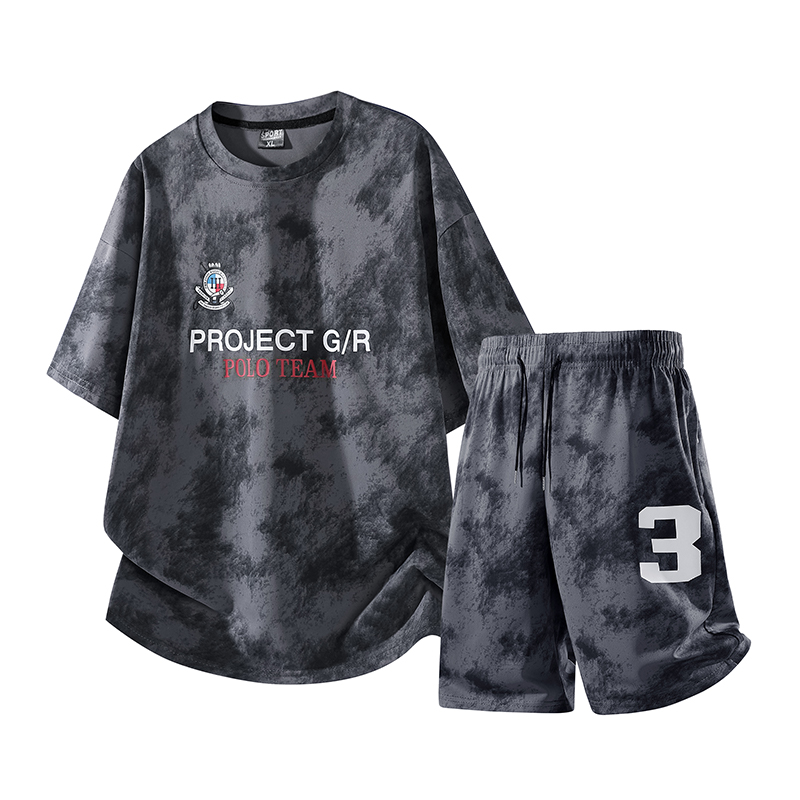 High Street Tie Dye Eşofman Er - Tie Dye Two Piece incelemesi ve fiyatı