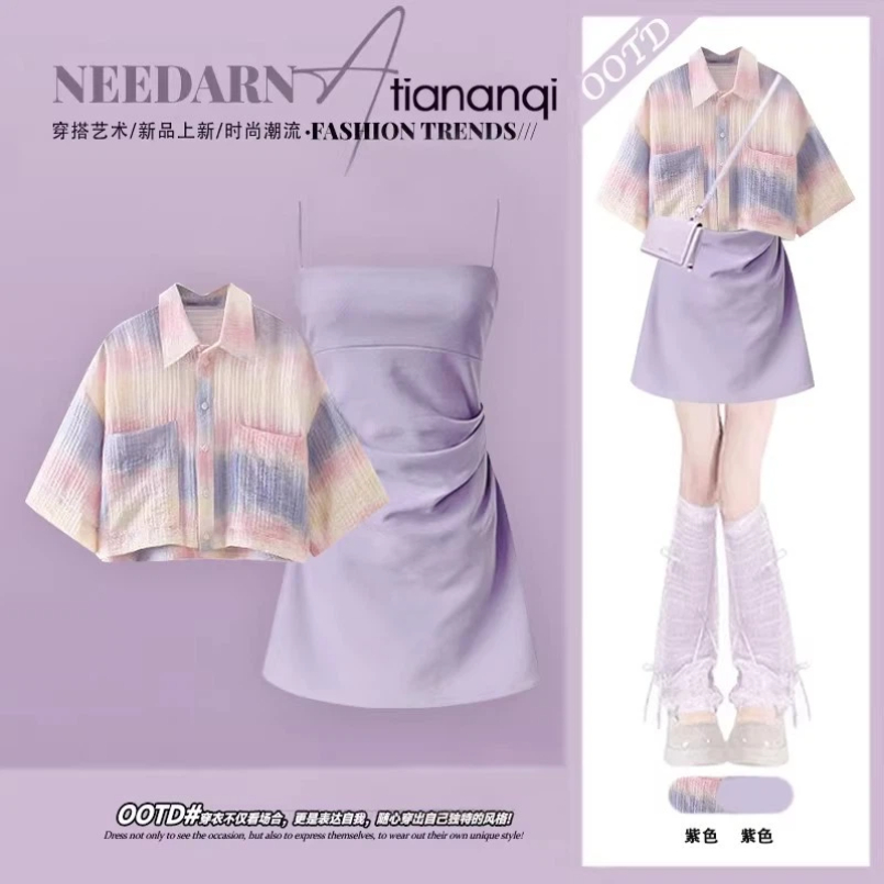 Yazlık Günlük Yaş Azaltıcı Set - Tie Dye Two Piece incelemesi ve fiyatı